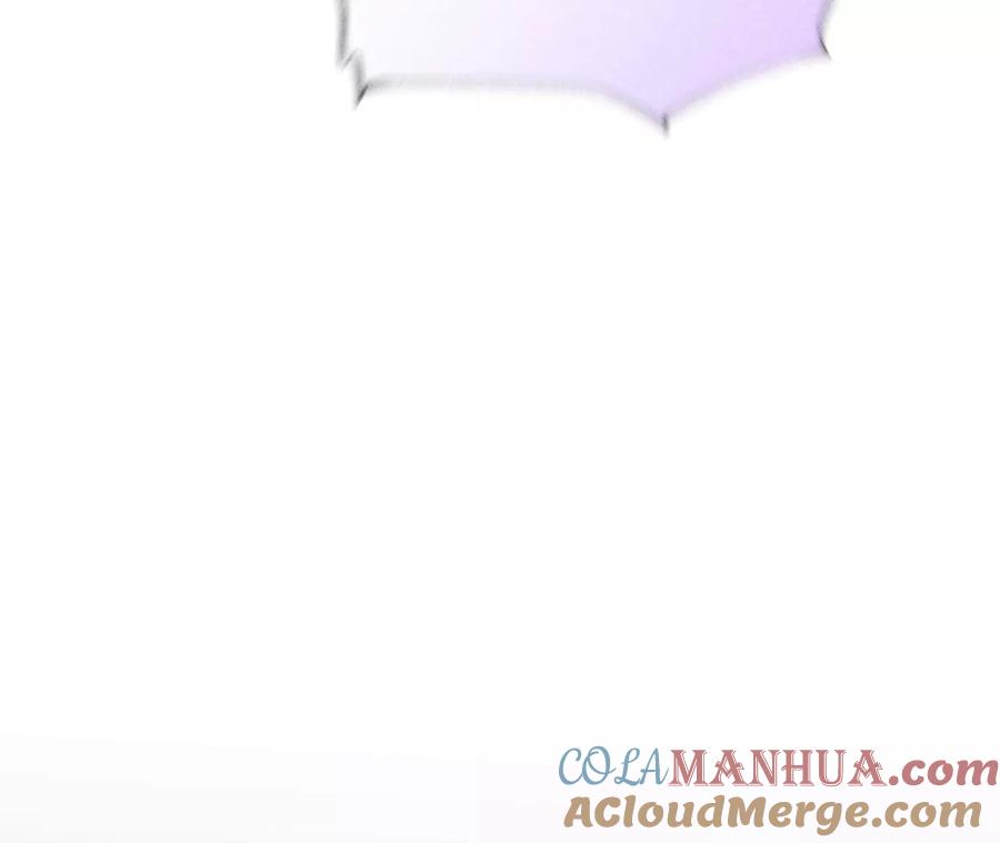 《男友半糖半盐》57·想跟我哥结婚吗？ 第81页