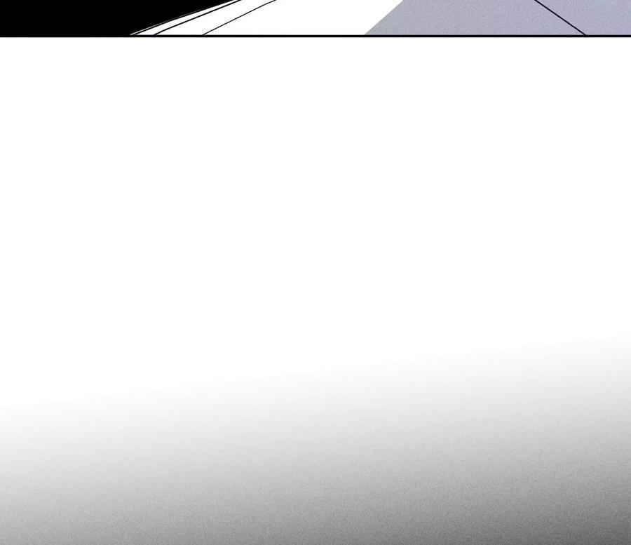 《男友半糖半盐》57·想跟我哥结婚吗？ 第26页