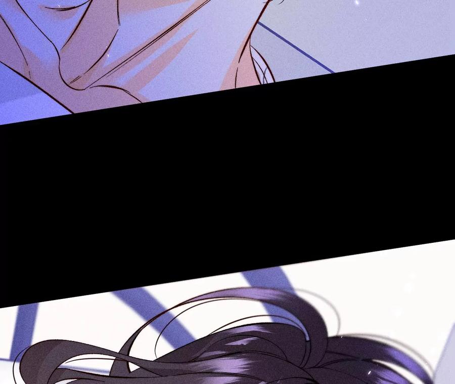 《男友半糖半盐》57·想跟我哥结婚吗？ 第86页