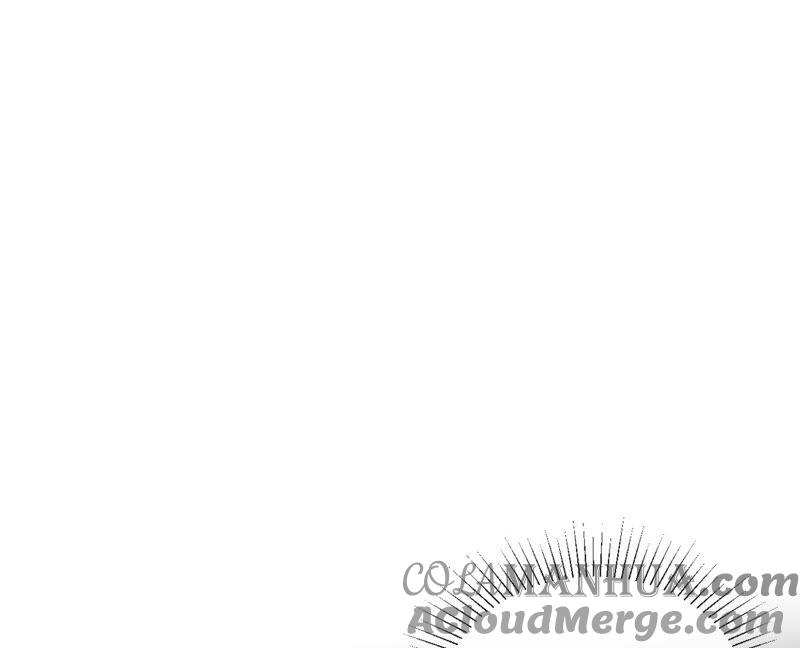 《男友半糖半盐》05·来，做个专业的情妇 第40页