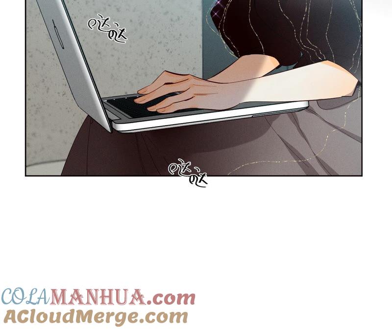 《男友半糖半盐》05·来，做个专业的情妇 第10页