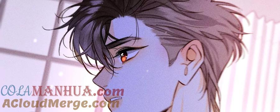 《男友半糖半盐》58·她的担忧 第117页