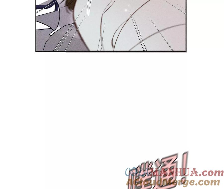 《男友半糖半盐》58·她的担忧 第125页