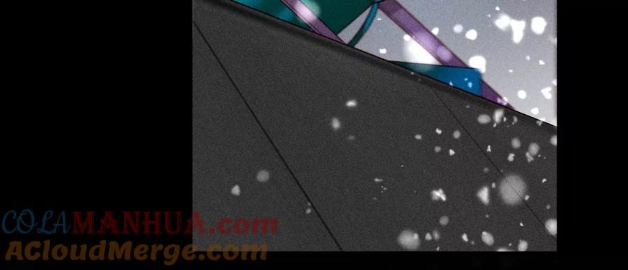 《男友半糖半盐》圣诞节番外 第52页