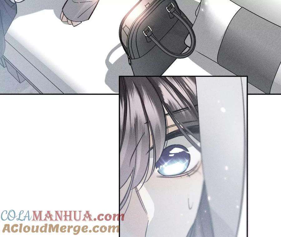 《男友半糖半盐》63·爸爸还活着吗？ 第9页