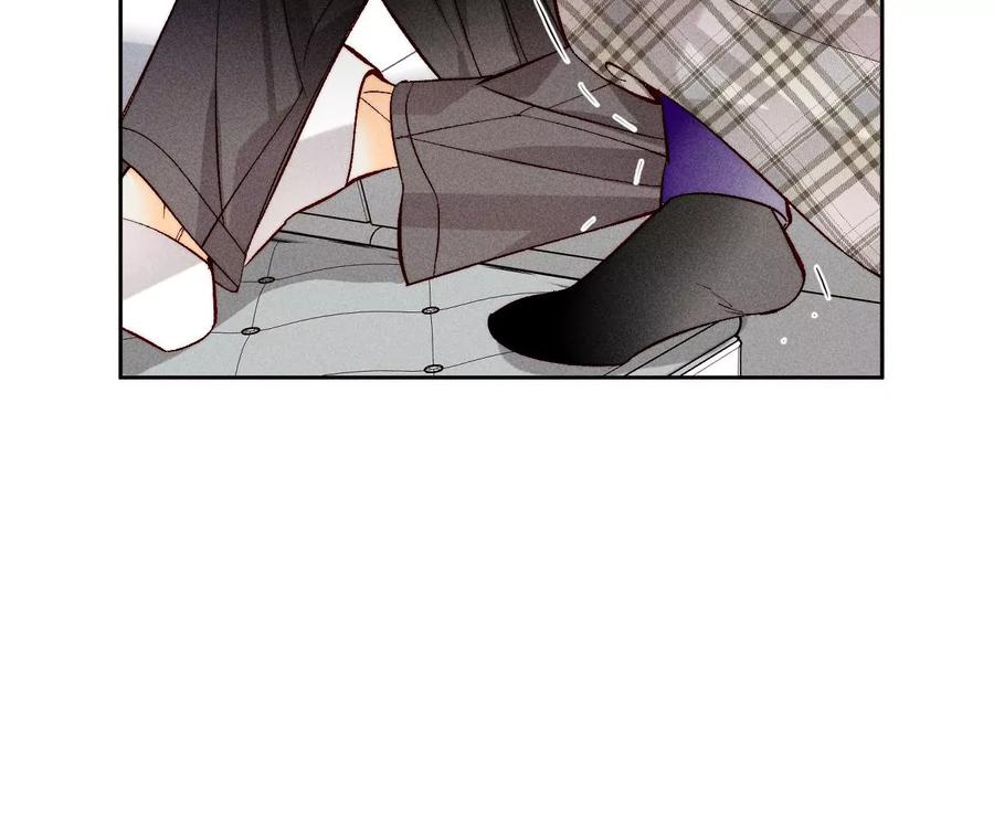 《男友半糖半盐》63·爸爸还活着吗？ 第56页