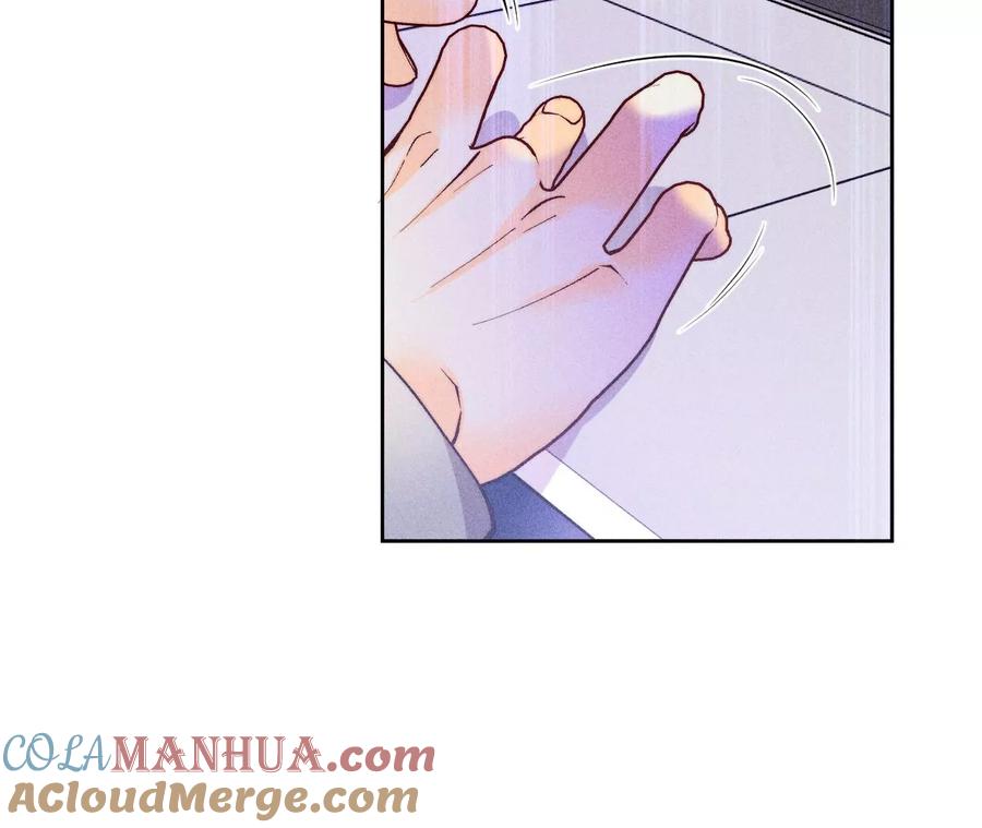 《男友半糖半盐》63·爸爸还活着吗？ 第17页