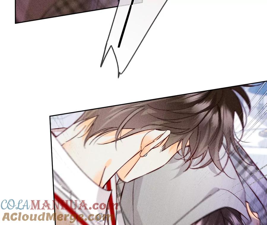 《男友半糖半盐》63·爸爸还活着吗？ 第69页