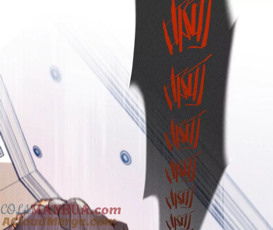 《男友半糖半盐》63·爸爸还活着吗？ 第49页