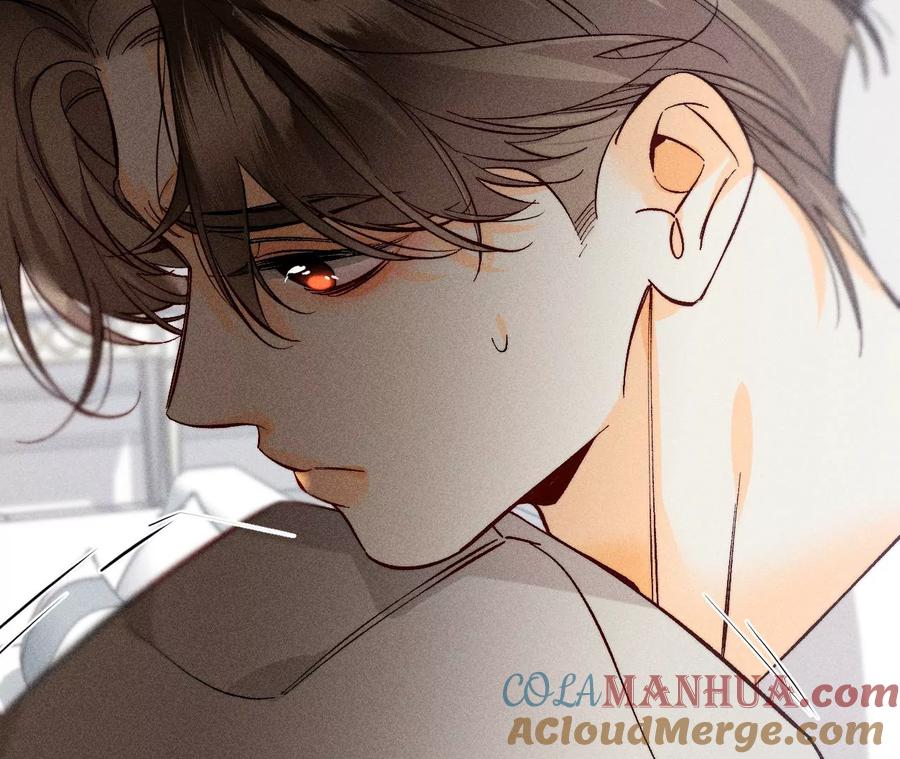 《男友半糖半盐》63·爸爸还活着吗？ 第97页