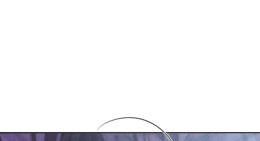 《男友半糖半盐》63·爸爸还活着吗？ 第83页