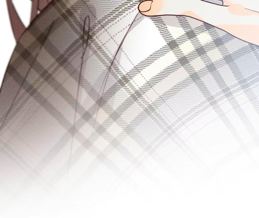 《男友半糖半盐》63·爸爸还活着吗？ 第99页
