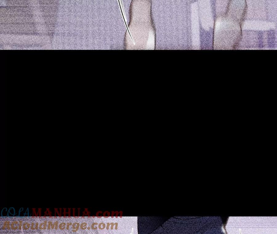 《男友半糖半盐》63·爸爸还活着吗？ 第41页