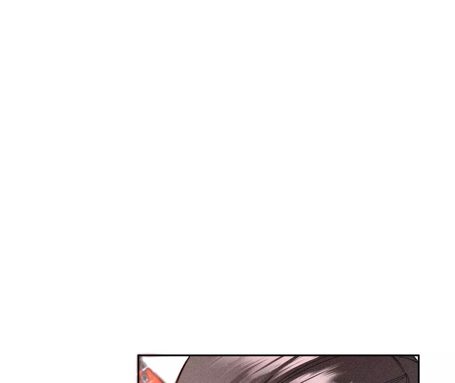 《男友半糖半盐》春节番外 第26页