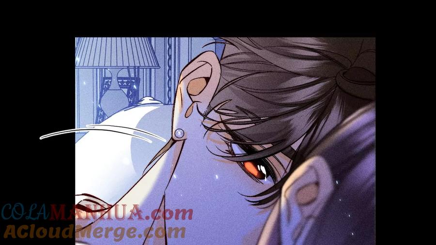 《男友半糖半盐》64·憧憬的真实未来 第53页