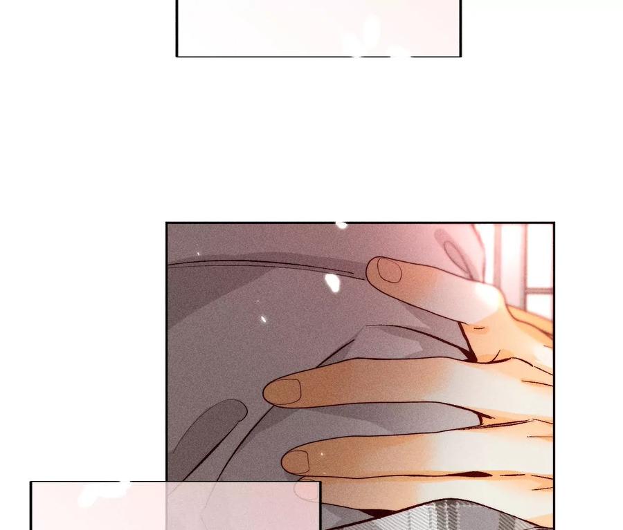 《男友半糖半盐》64·憧憬的真实未来 第27页