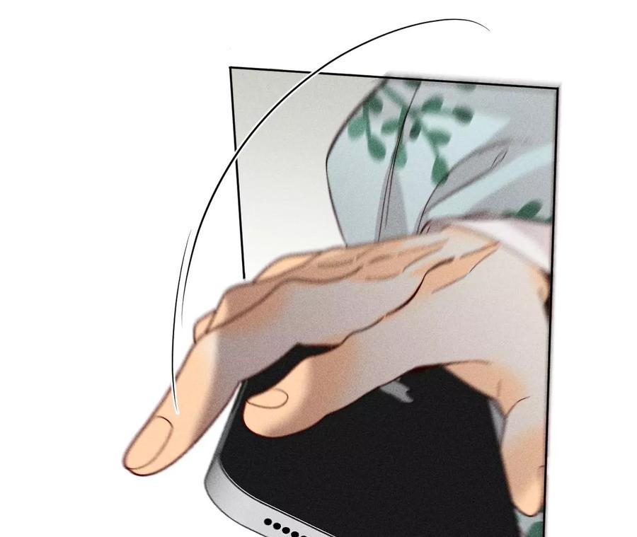 《男友半糖半盐》65·同床异梦 第35页