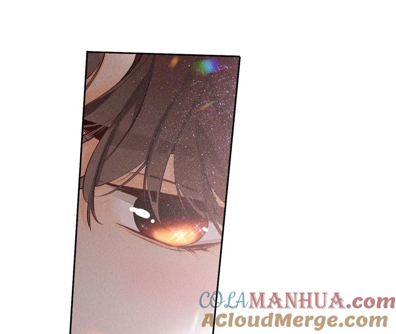 《男友半糖半盐》06·演不好，别下床 第52页