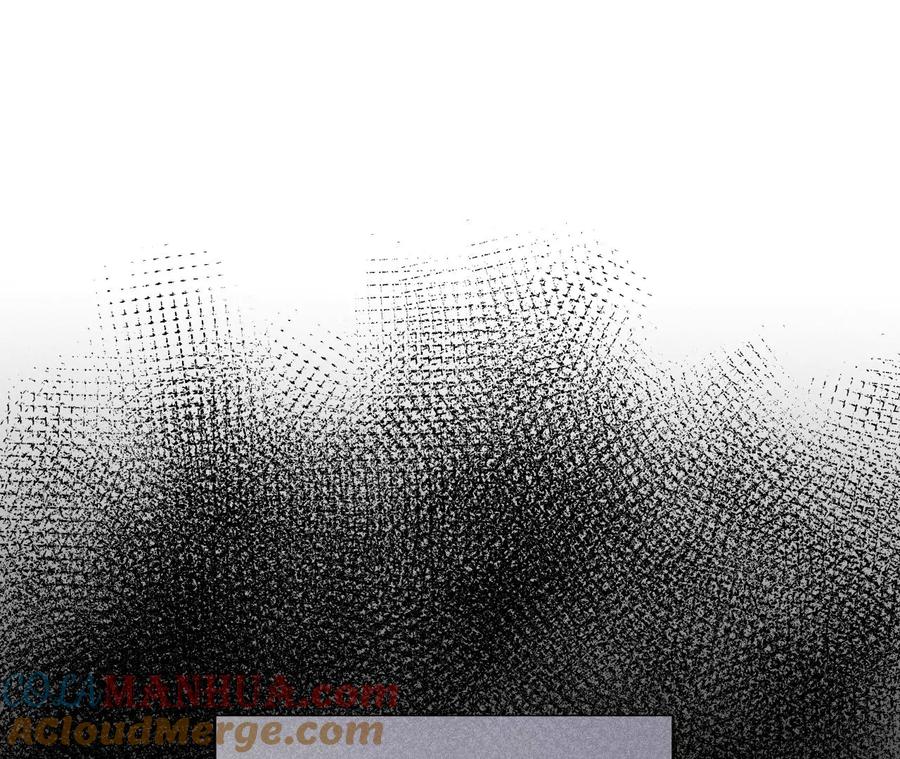 《男友半糖半盐》66·唯有事业不负我 第29页
