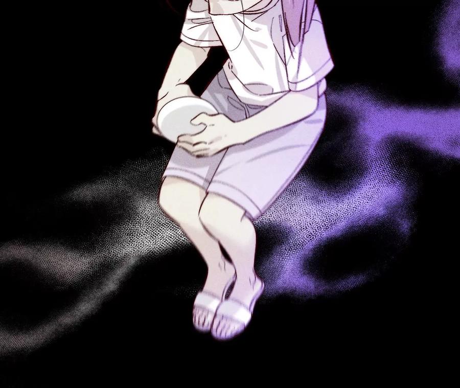 《男友半糖半盐》66·唯有事业不负我 第43页