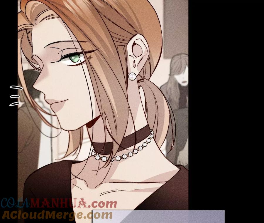 《男友半糖半盐》66·唯有事业不负我 第69页