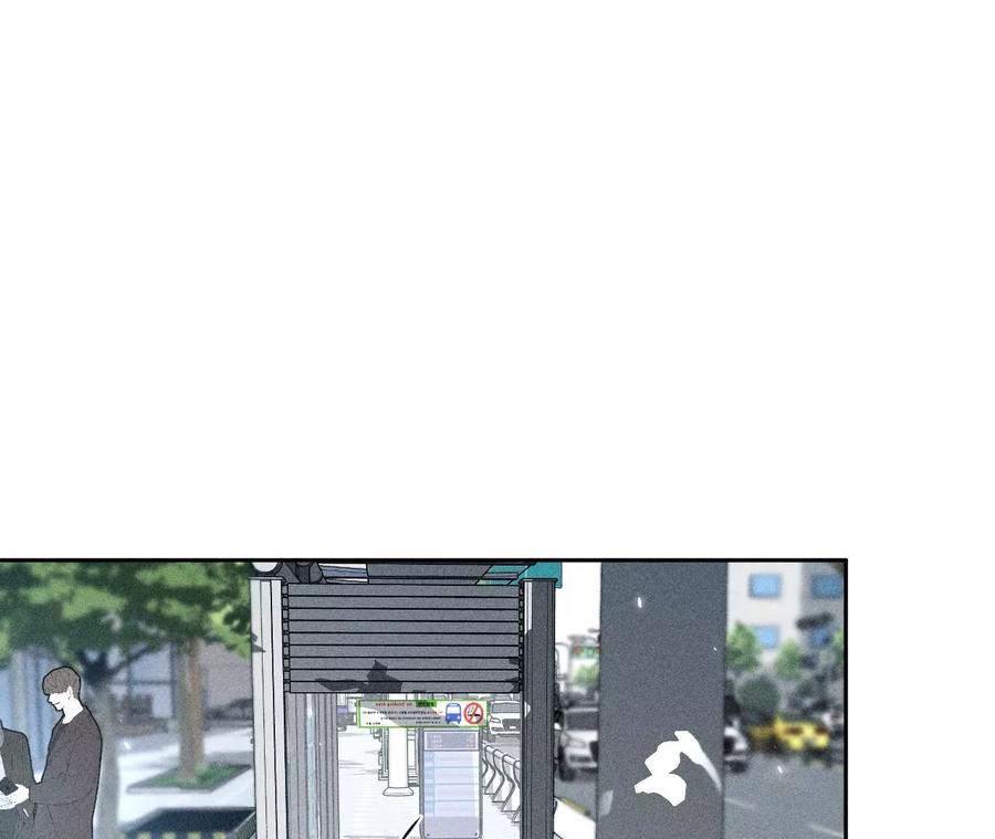 《男友半糖半盐》66·唯有事业不负我 第19页