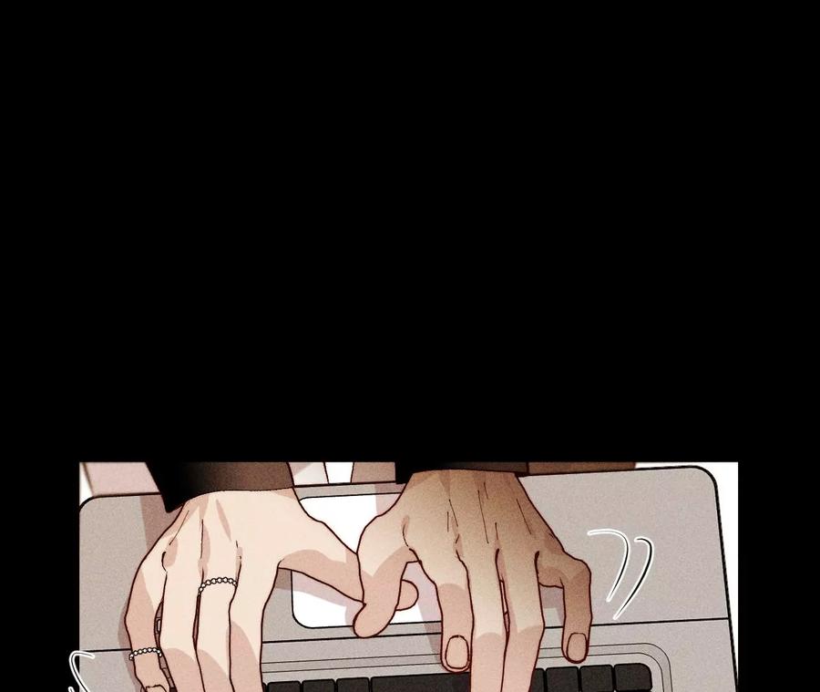 《男友半糖半盐》66·唯有事业不负我 第64页