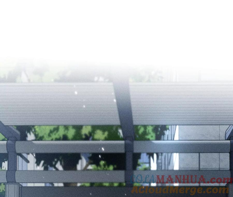《男友半糖半盐》66·唯有事业不负我 第25页
