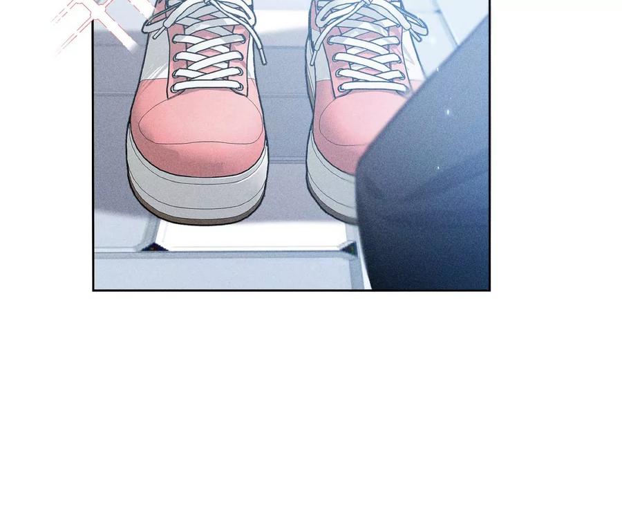 《男友半糖半盐》67·要不要甩了我哥？ 第14页