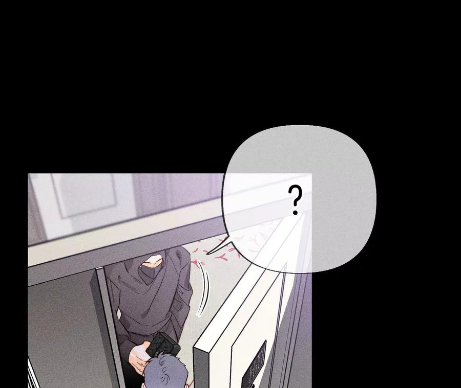 《男友半糖半盐》67·要不要甩了我哥？ 第63页