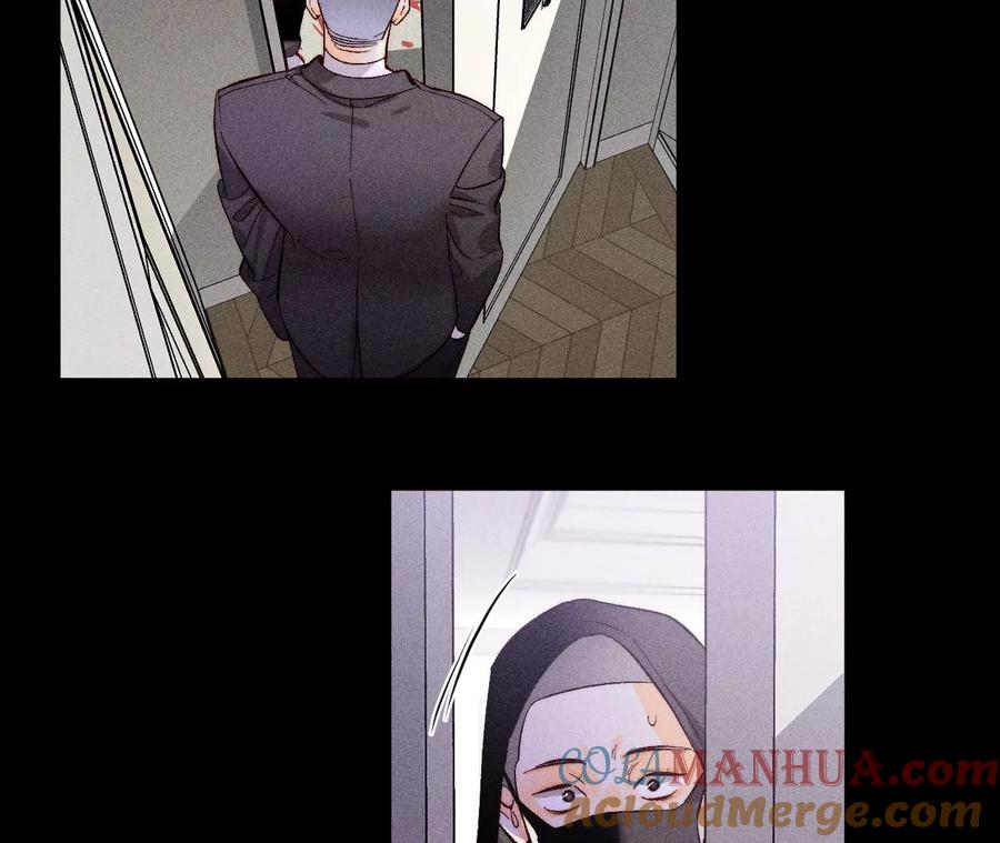《男友半糖半盐》67·要不要甩了我哥？ 第64页