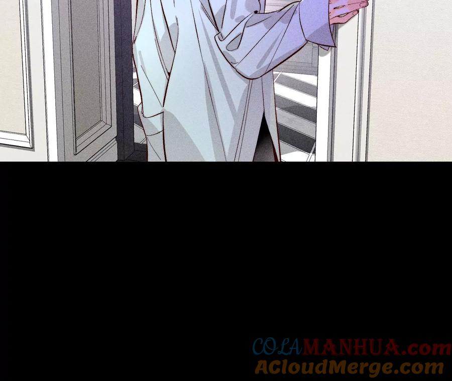 《男友半糖半盐》67·要不要甩了我哥？ 第52页