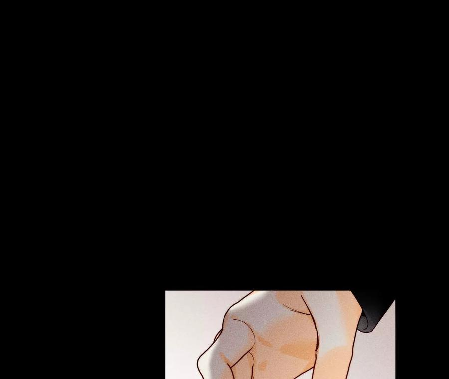 《男友半糖半盐》68·男色撩人 第21页