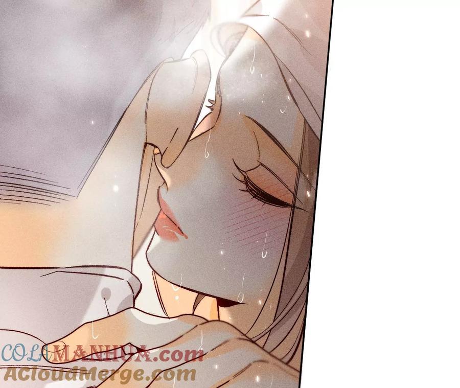 《男友半糖半盐》68·男色撩人 第61页