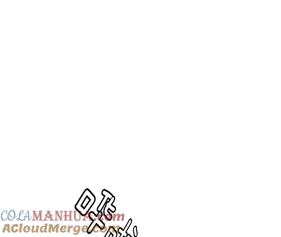 《男友半糖半盐》68·男色撩人 第43页
