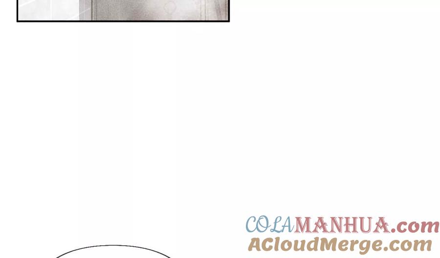 《男友半糖半盐》68·男色撩人 第46页