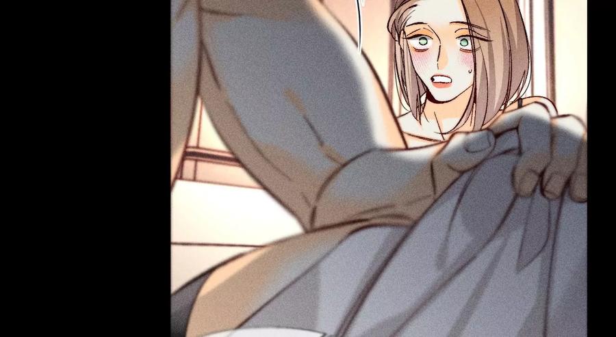 《男友半糖半盐》69·我们结婚吧 第13页