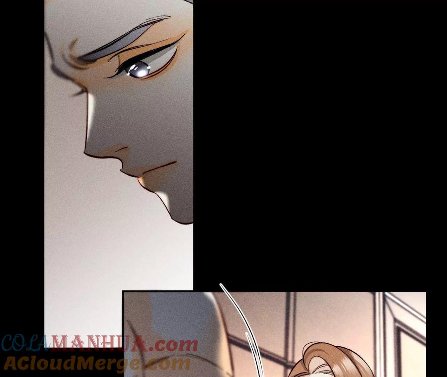 《男友半糖半盐》69·我们结婚吧 第12页