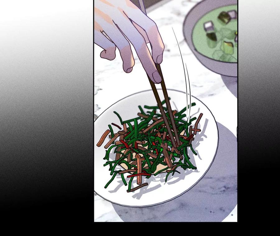 《男友半糖半盐》69·我们结婚吧 第67页