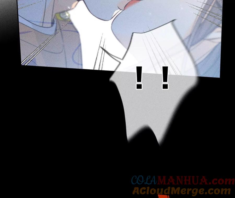 《男友半糖半盐》70·这丫头有眼光 第64页