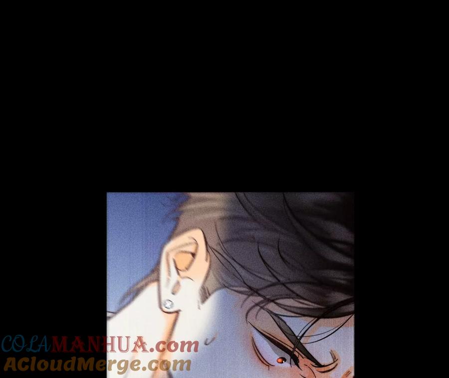 《男友半糖半盐》70·这丫头有眼光 第43页