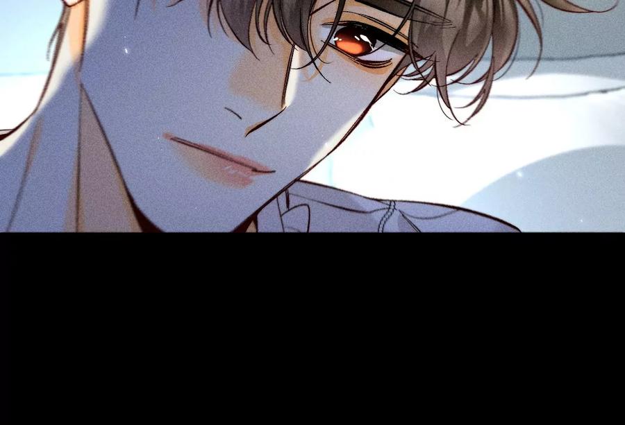 《男友半糖半盐》71·做什么都可以 第32页