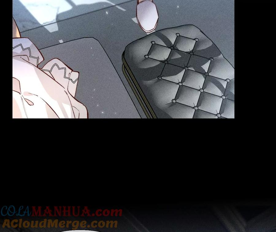 《男友半糖半盐》71·做什么都可以 第16页