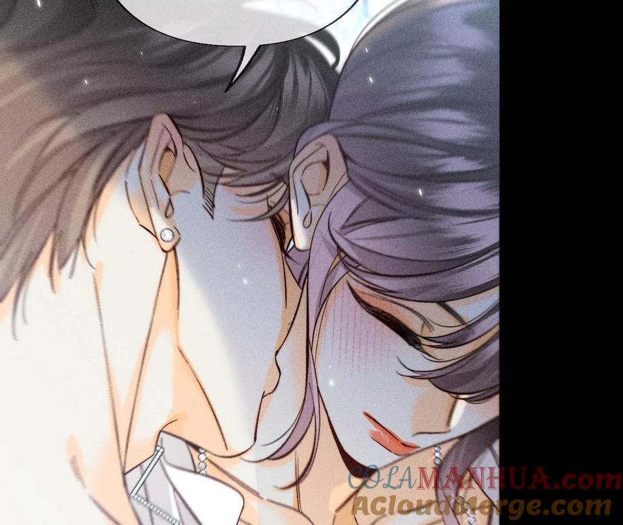 《男友半糖半盐》71·做什么都可以 第49页