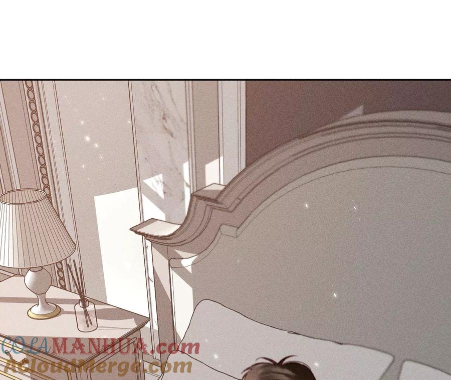 《男友半糖半盐》72·我哥是大色狼！ 第10页