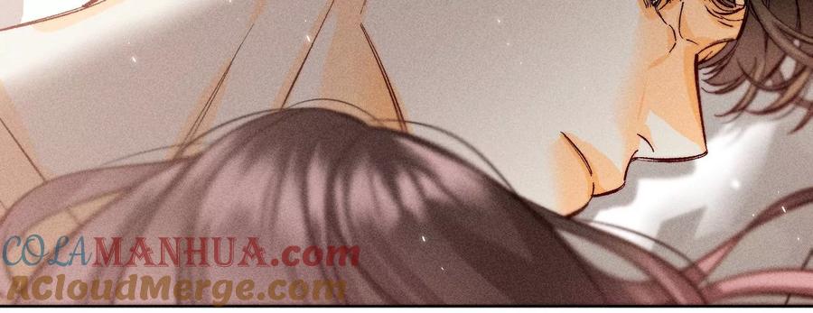 《男友半糖半盐》72·我哥是大色狼！ 第13页