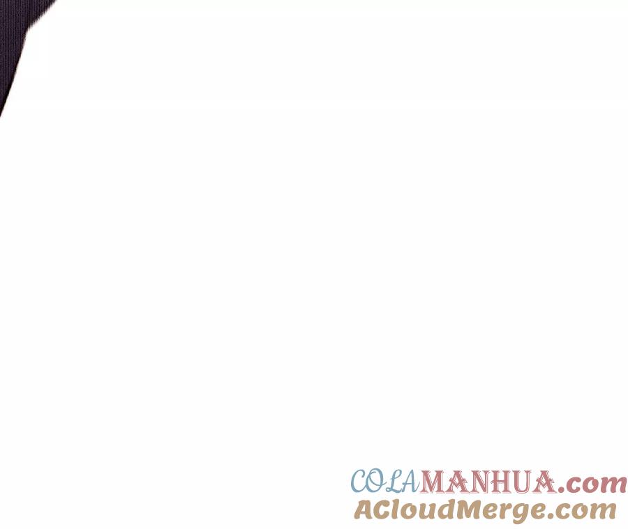 《男友半糖半盐》73·发现邀请码！ 第64页