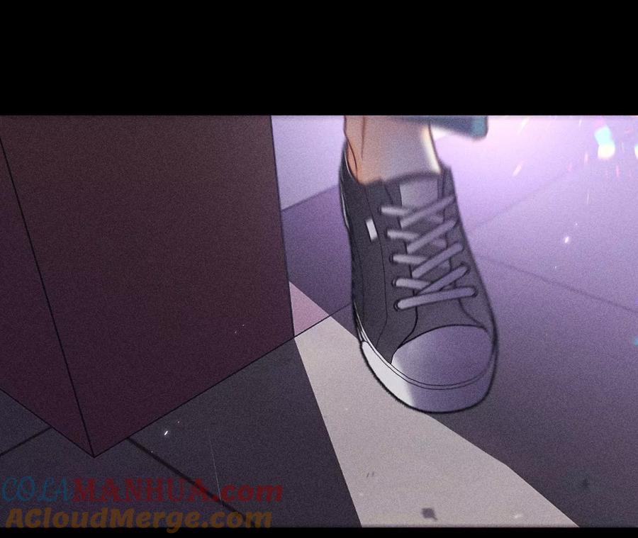 《男友半糖半盐》73·发现邀请码！ 第16页