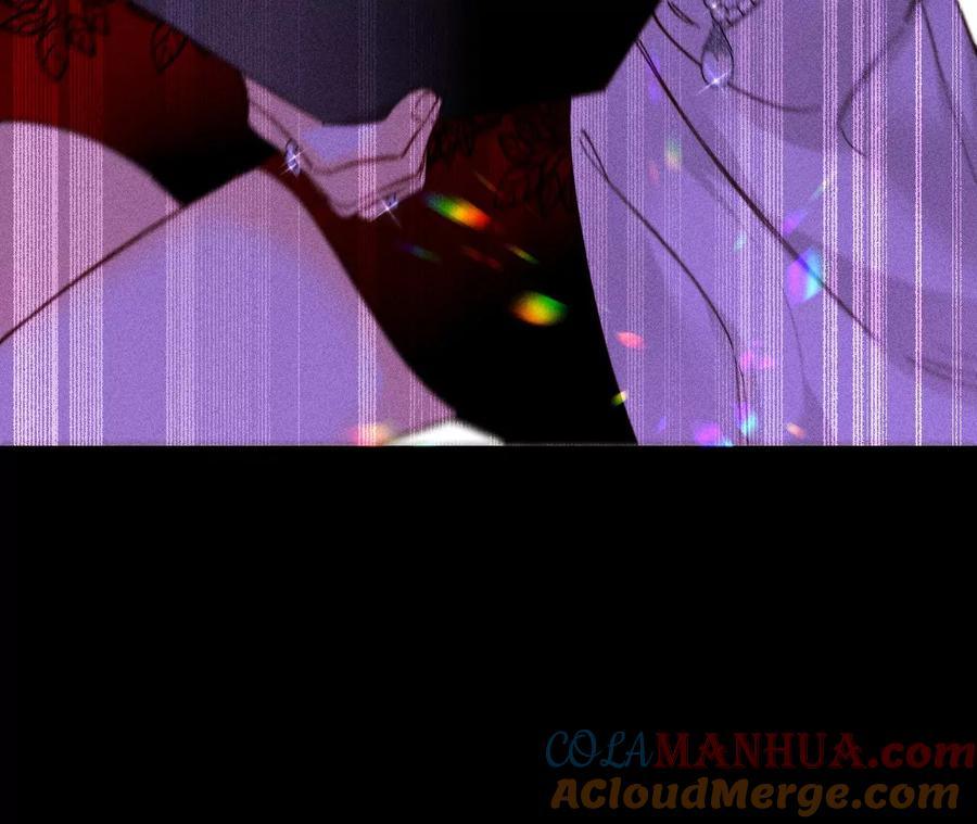 《男友半糖半盐》74·她的目标 第40页
