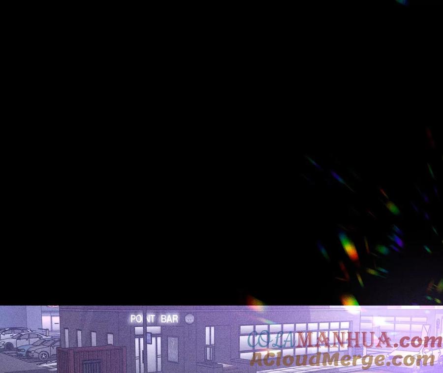 《男友半糖半盐》74·她的目标 第7页